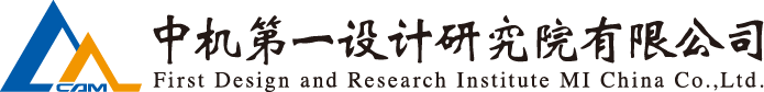 4f47310a6ce4fe6 NG28 | 南宫集团品牌有限公司官网