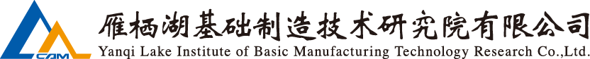 a5c579aaf0bd958b NG28 | 南宫集团品牌有限公司官网