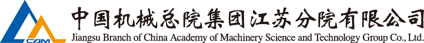 bb5f177ccc2c4009 NG28 | 南宫集团品牌有限公司官网