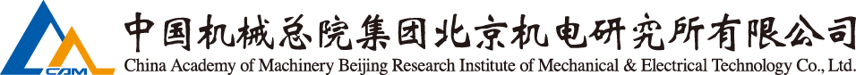 e1634a4230b8e52a NG28 | 南宫集团品牌有限公司官网
