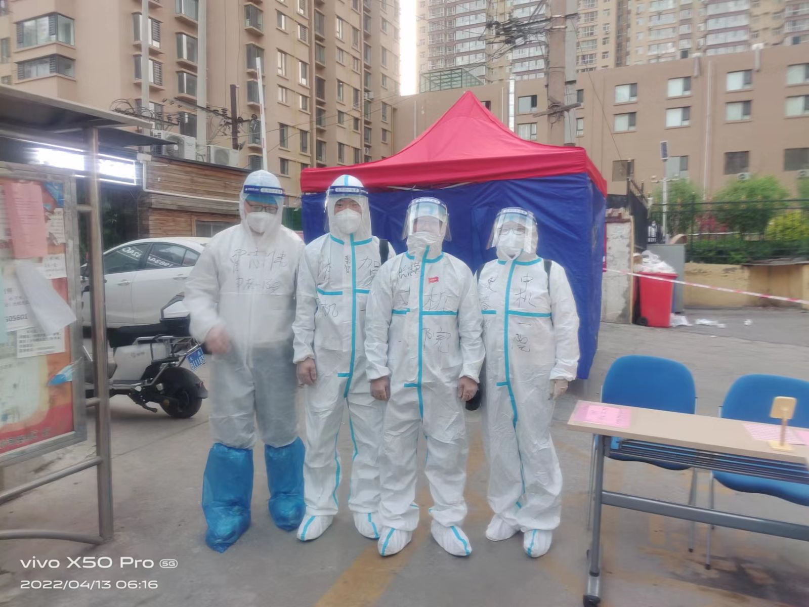 NG28 | 南宫集团品牌有限公司官网