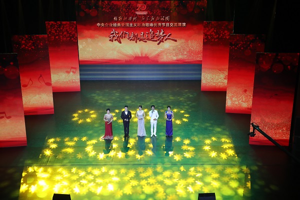 c432f496c841c976 NG28 | 南宫集团品牌有限公司官网