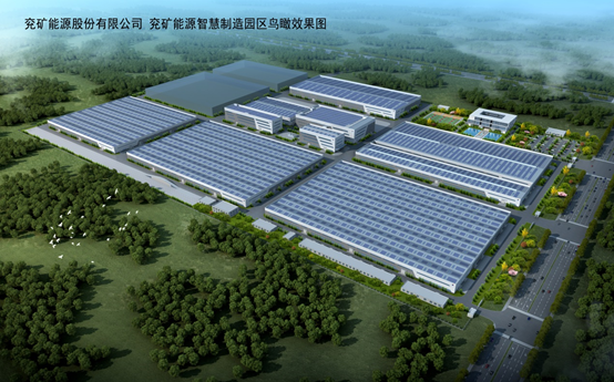 NG28 | 南宫集团品牌有限公司官网