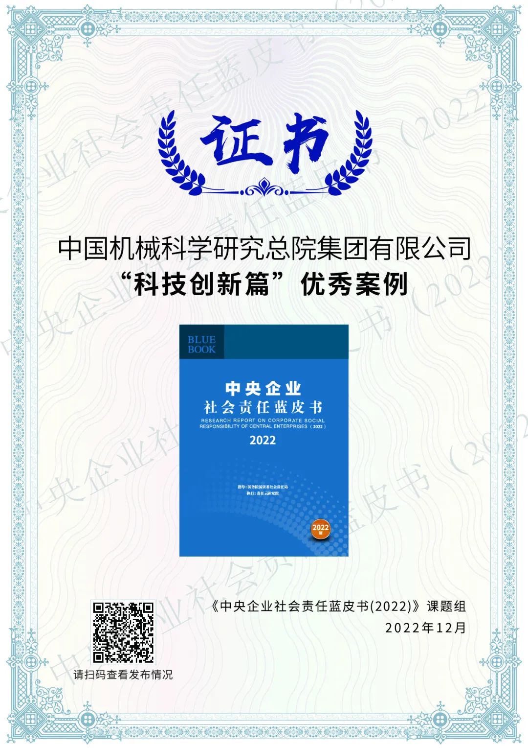 NG28 | 南宫集团品牌有限公司官网