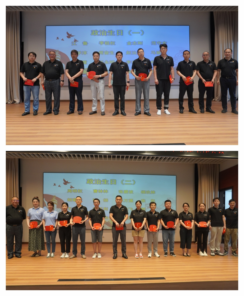 NG28 | 南宫集团品牌有限公司官网