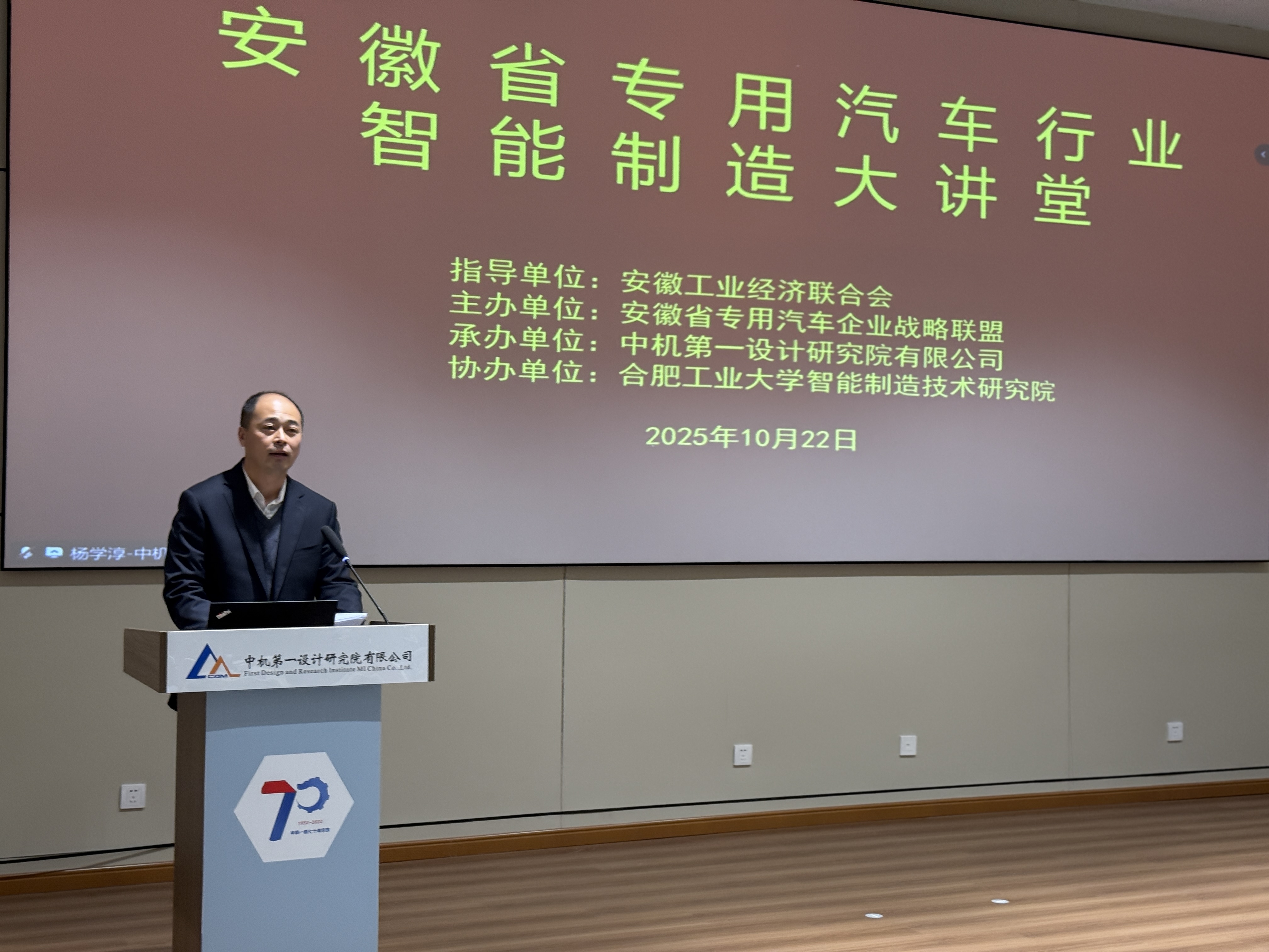 NG28 | 南宫集团品牌有限公司官网