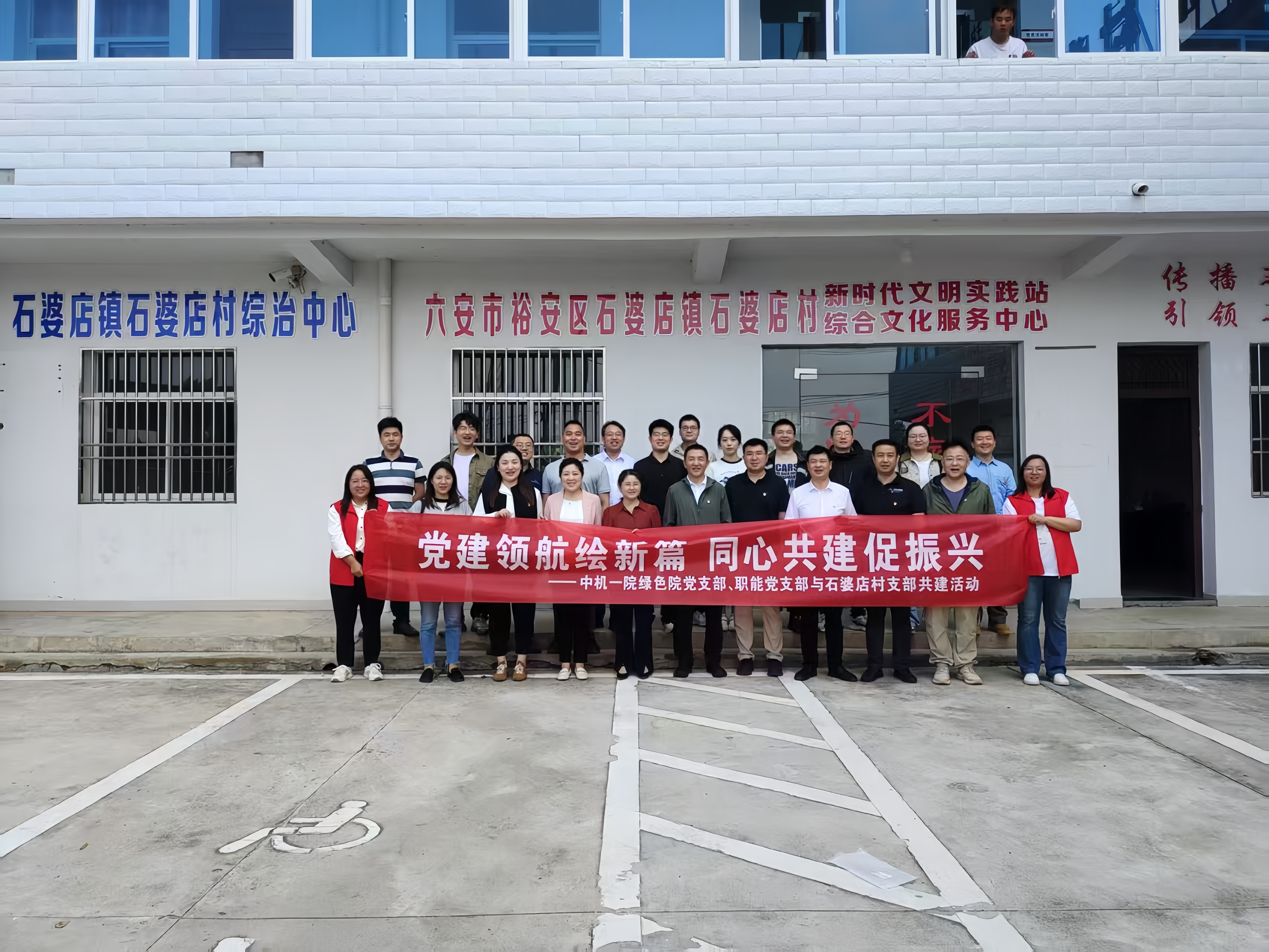 NG28 | 南宫集团品牌有限公司官网