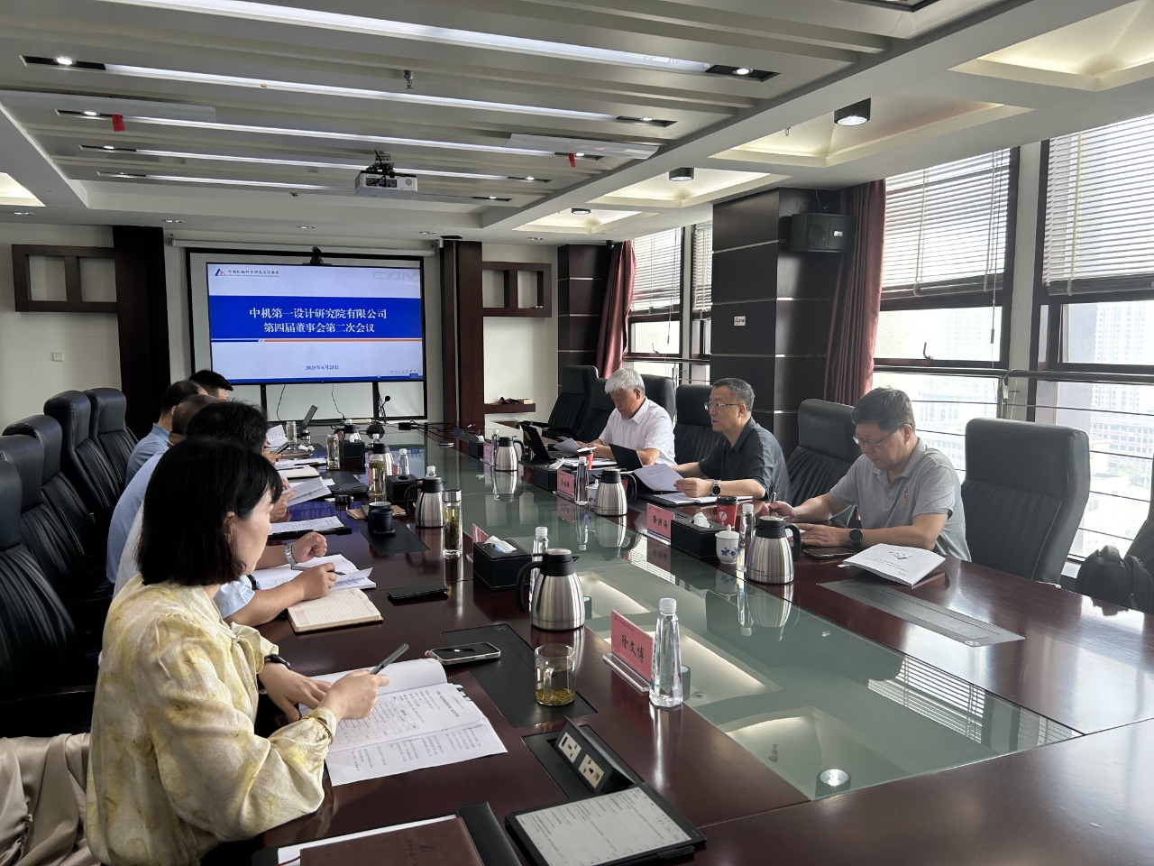 NG28 | 南宫集团品牌有限公司官网