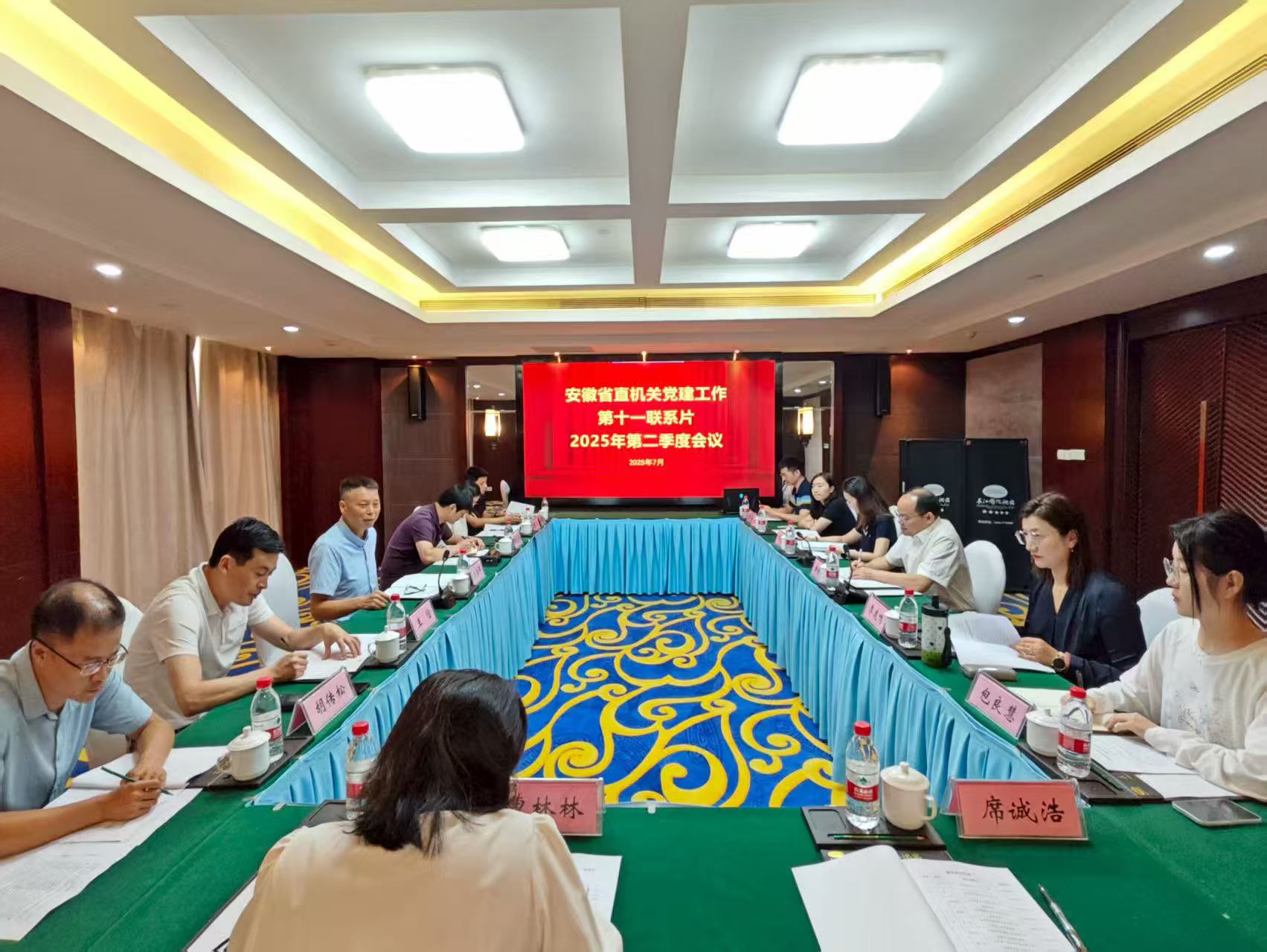 NG28 | 南宫集团品牌有限公司官网