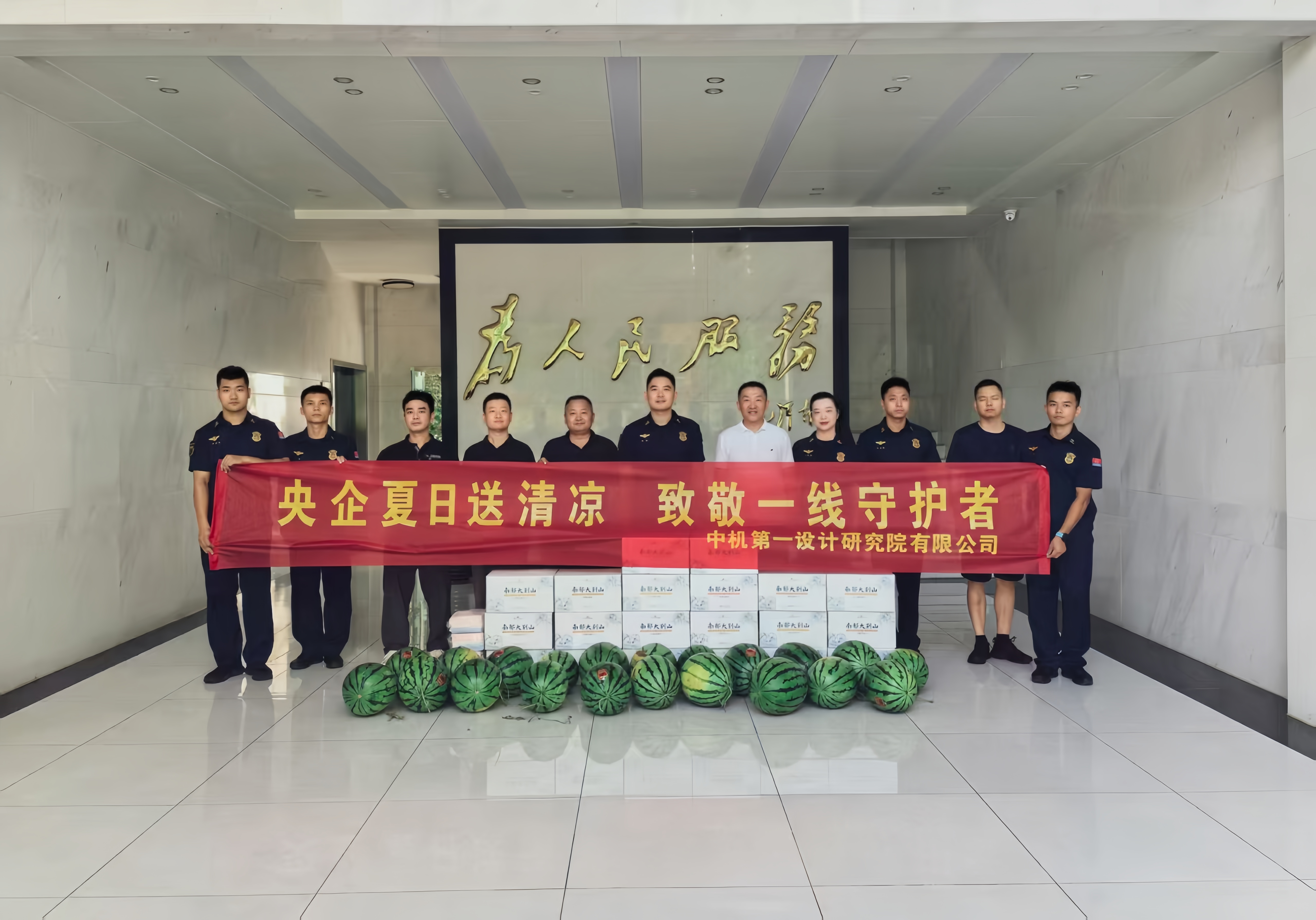 NG28 | 南宫集团品牌有限公司官网
