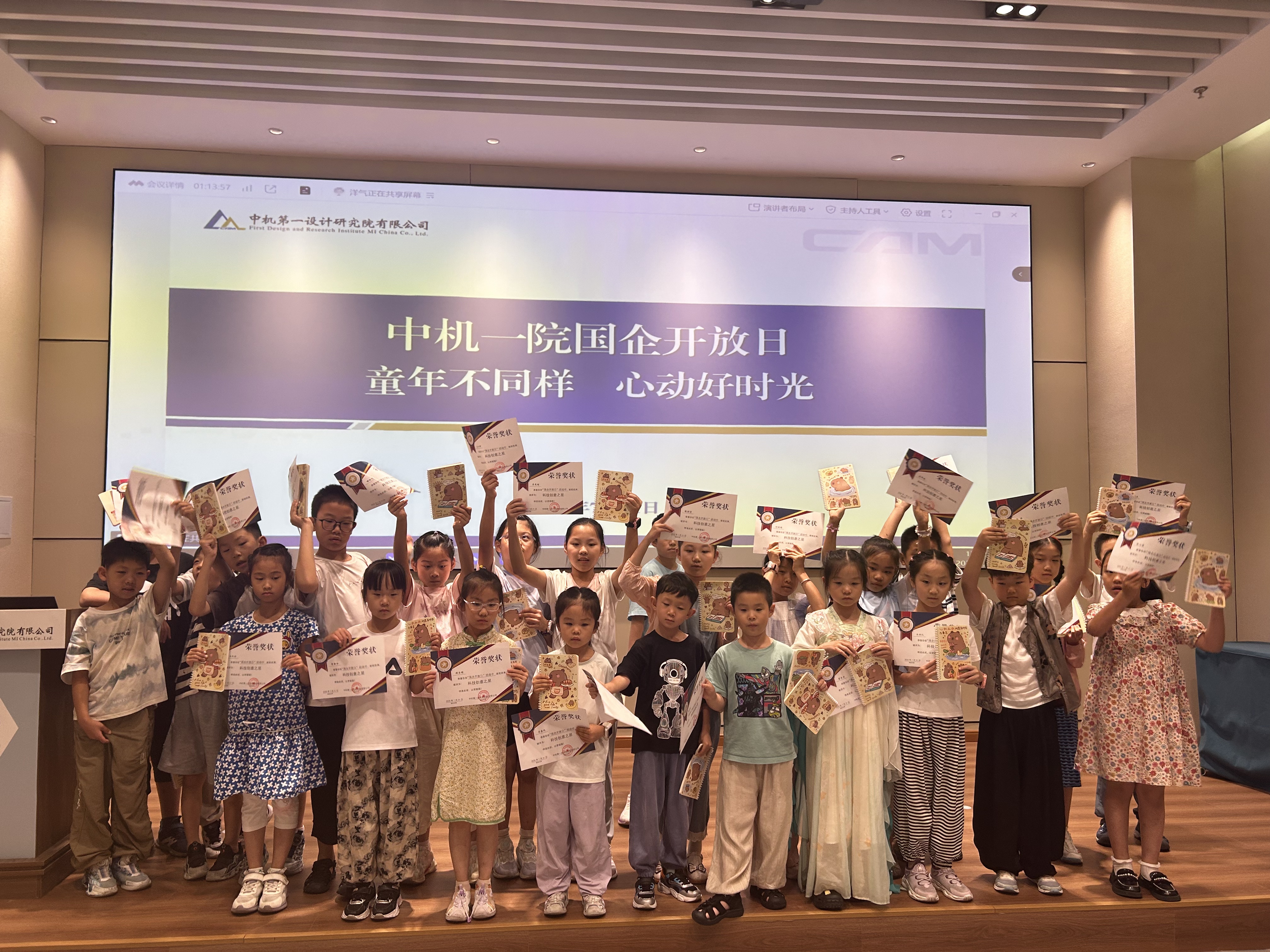 NG28 | 南宫集团品牌有限公司官网