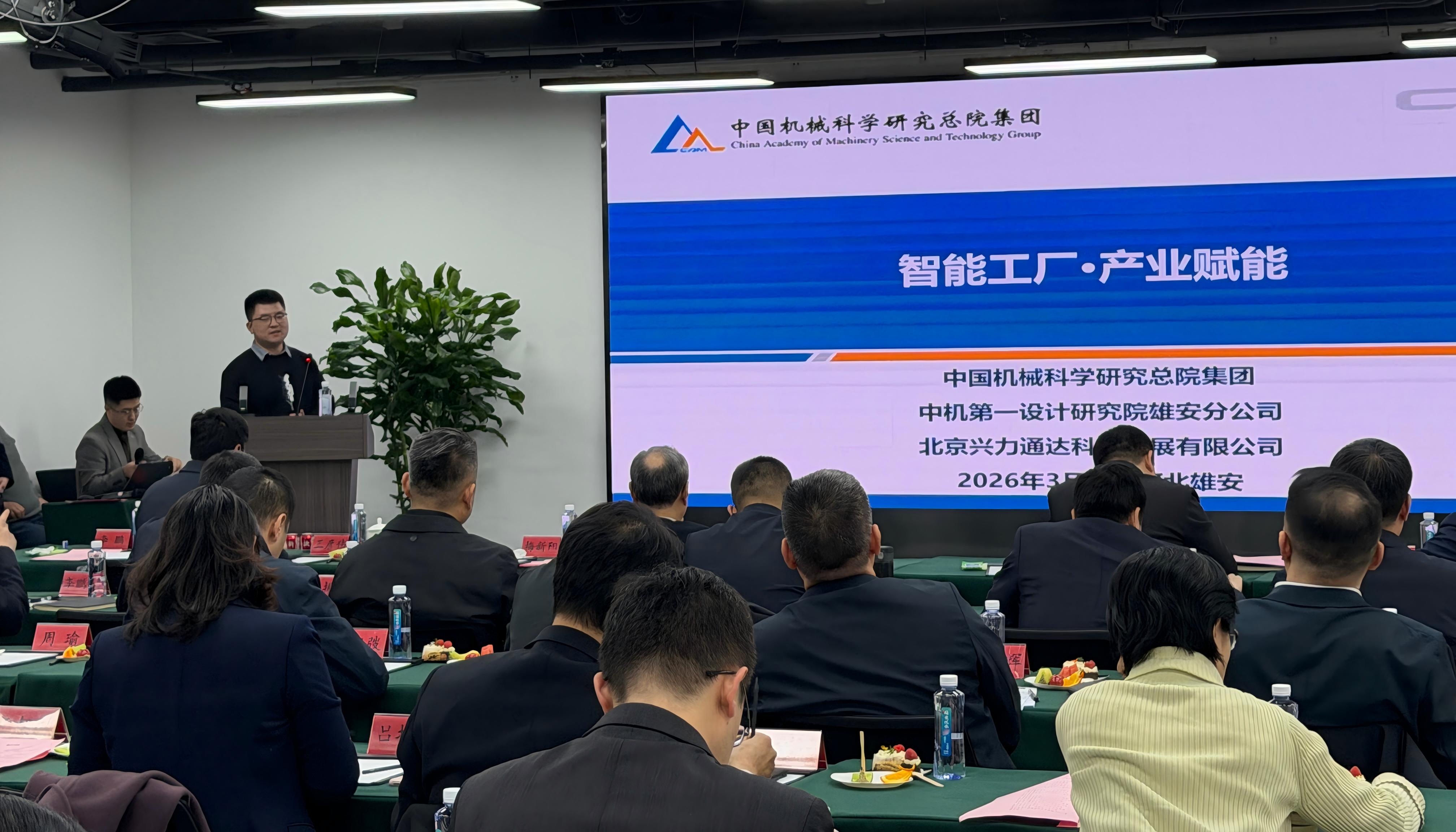 NG28 | 南宫集团品牌有限公司官网