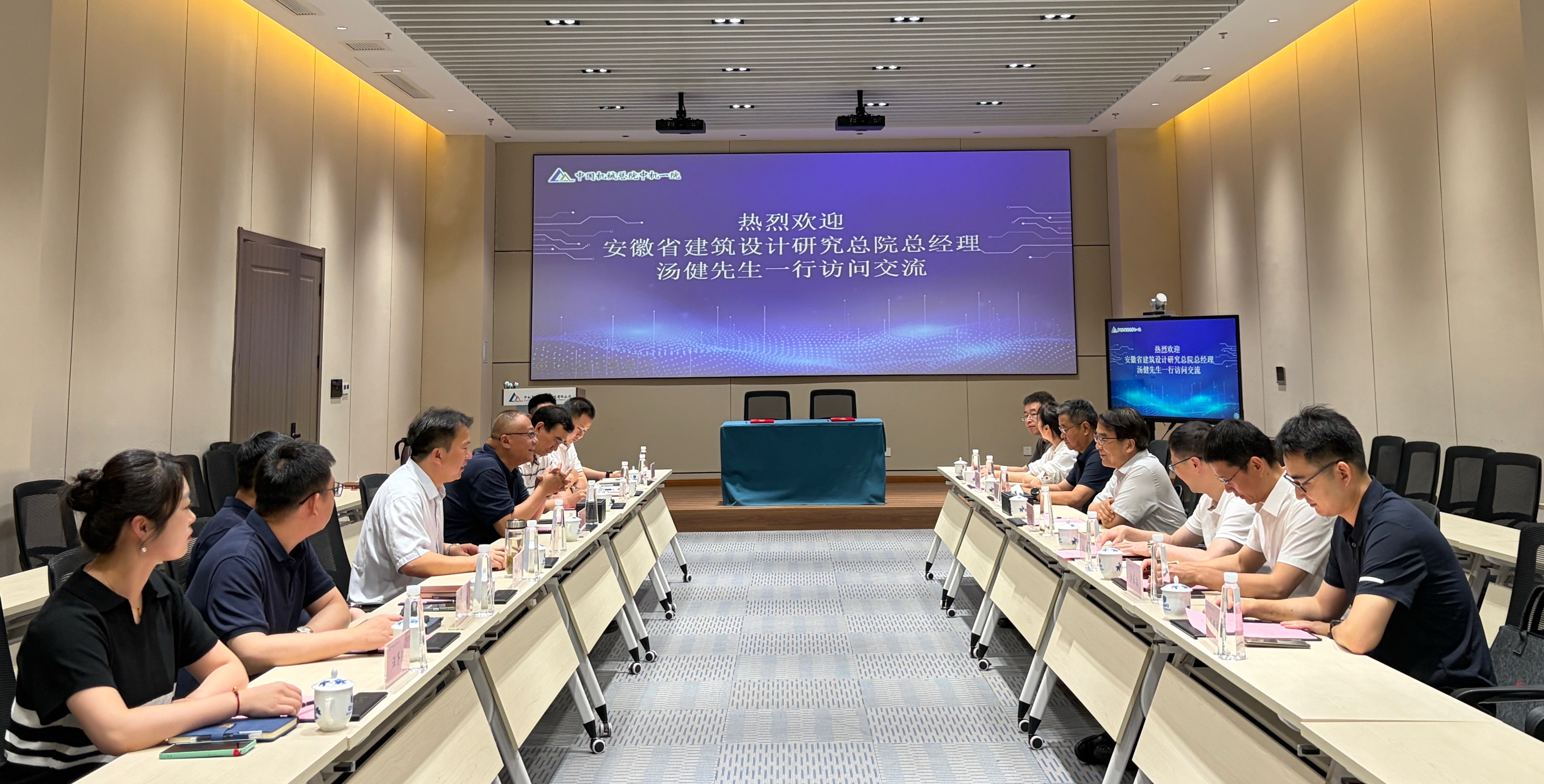 NG28 | 南宫集团品牌有限公司官网