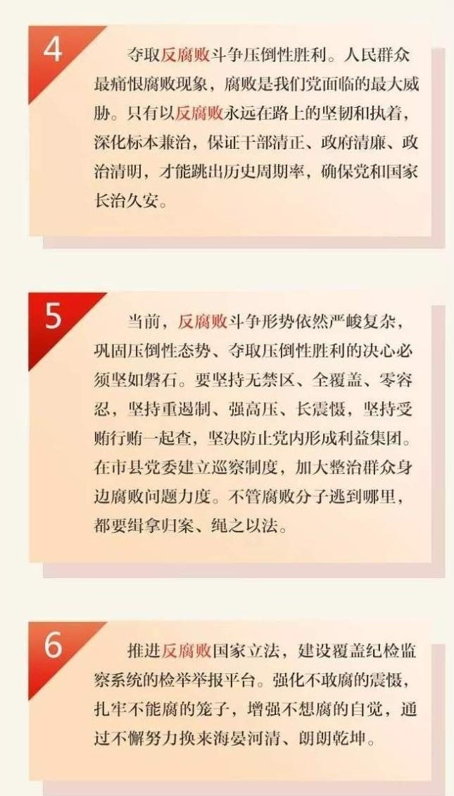 NG28 | 南宫集团品牌有限公司官网