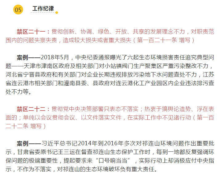 NG28 | 南宫集团品牌有限公司官网