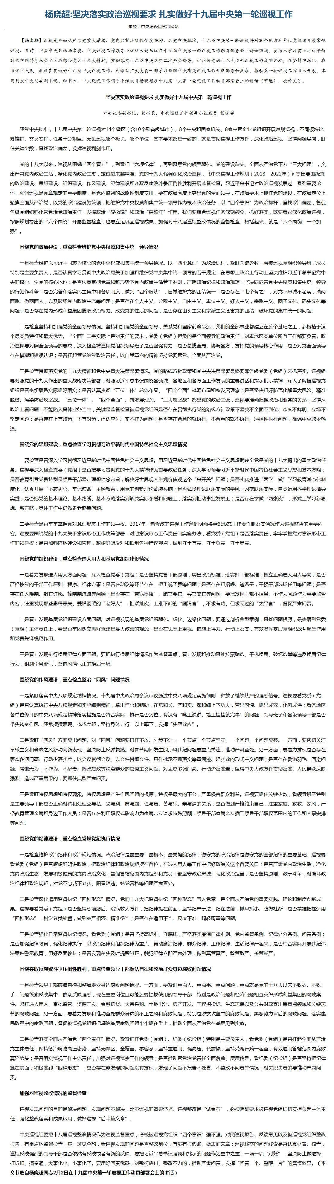 NG28 | 南宫集团品牌有限公司官网
