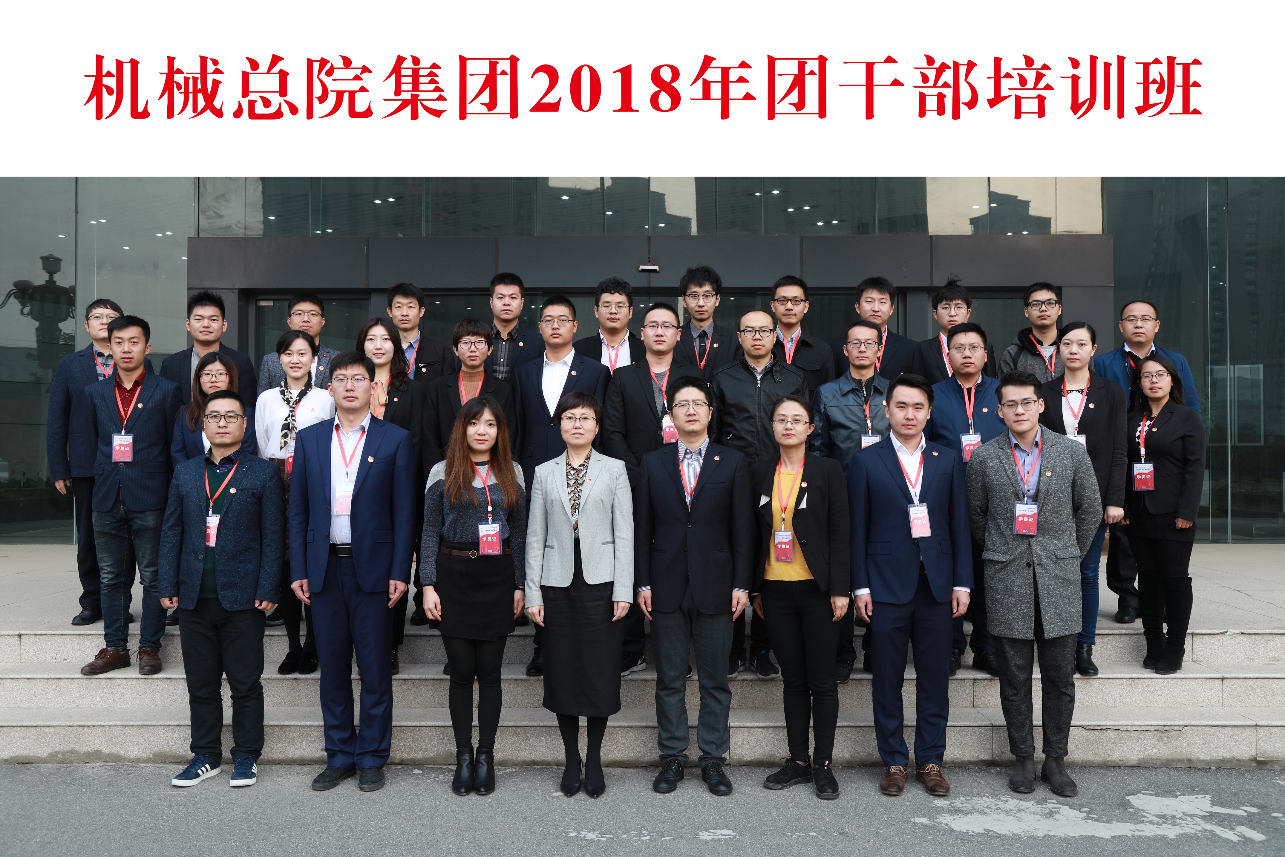 NG28 | 南宫集团品牌有限公司官网