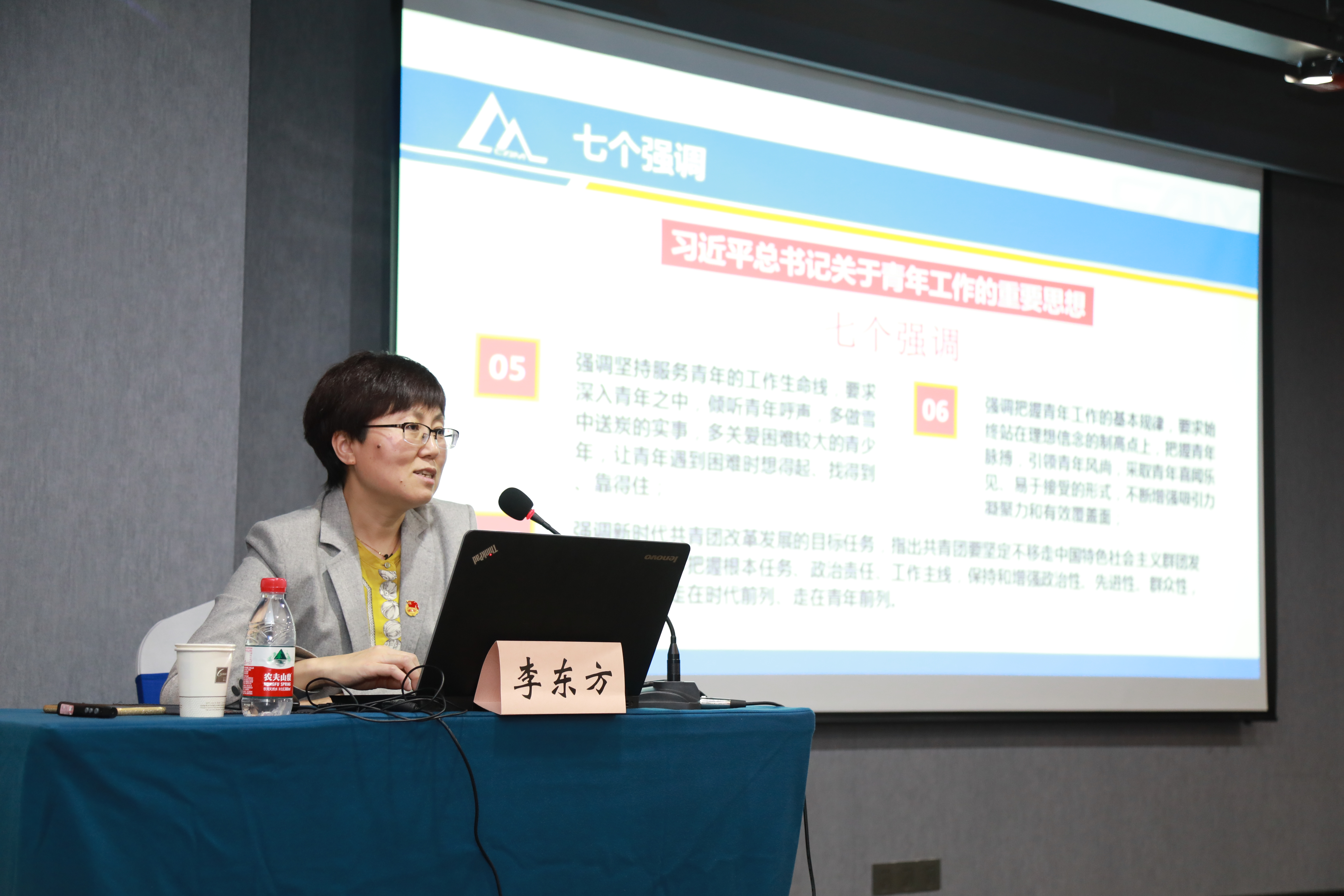 NG28 | 南宫集团品牌有限公司官网