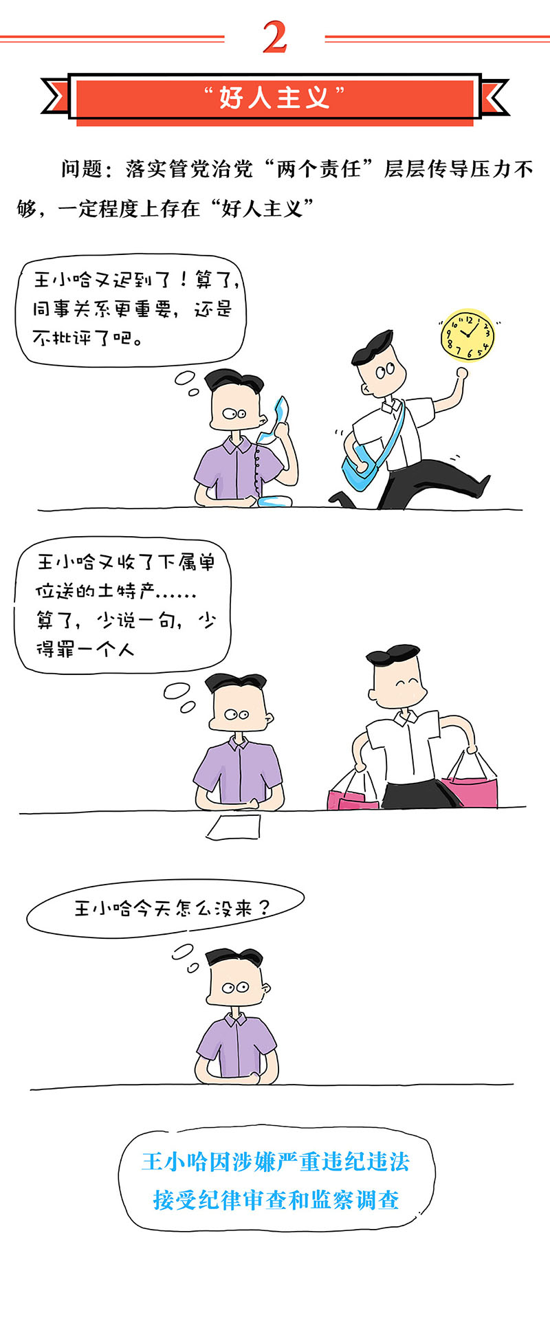 NG28 | 南宫集团品牌有限公司官网