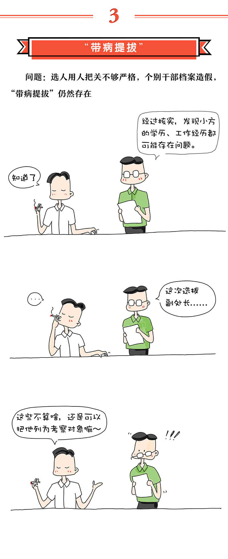 NG28 | 南宫集团品牌有限公司官网