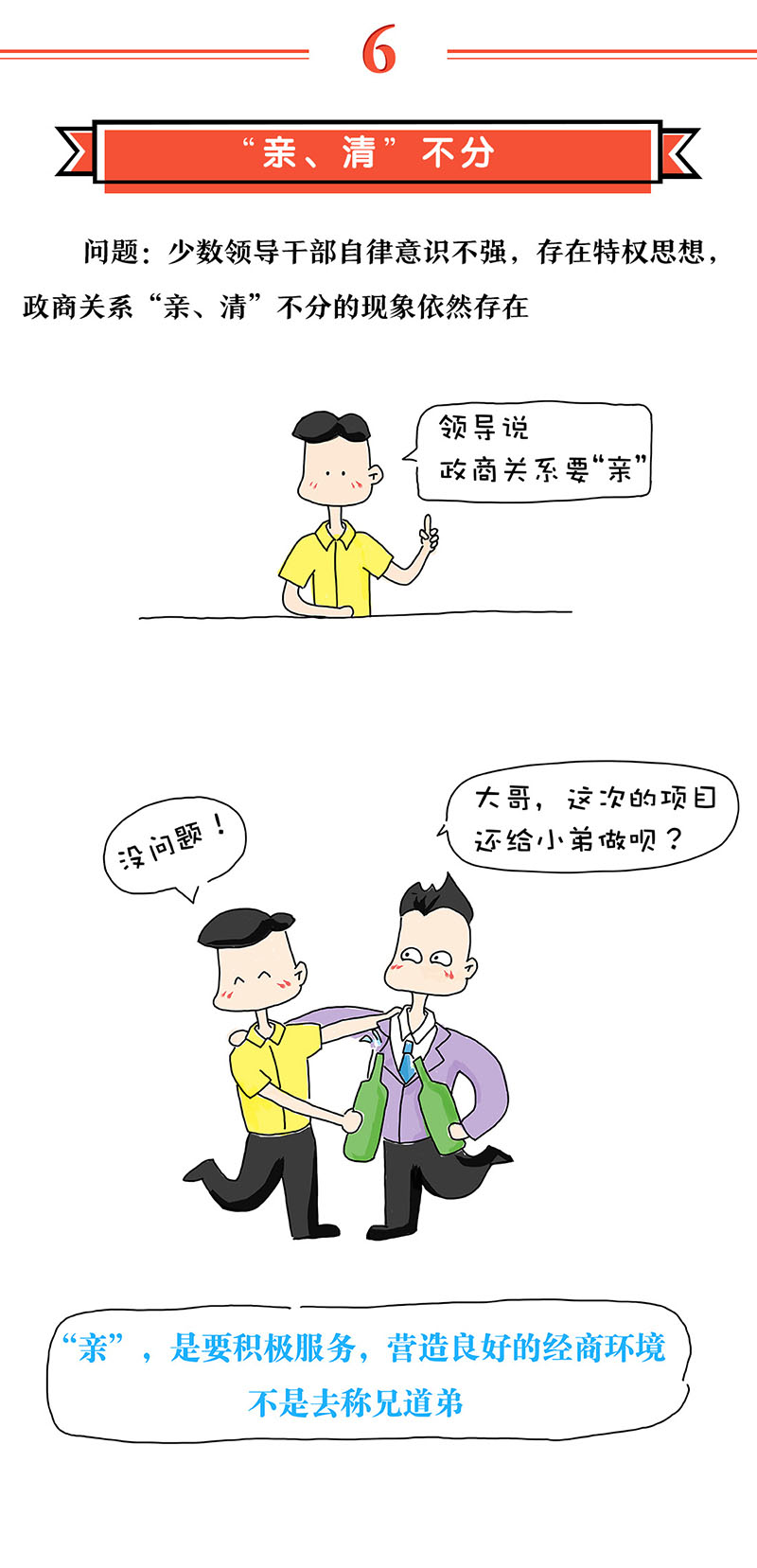 NG28 | 南宫集团品牌有限公司官网