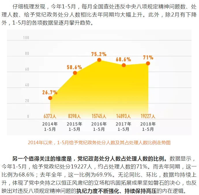 NG28 | 南宫集团品牌有限公司官网