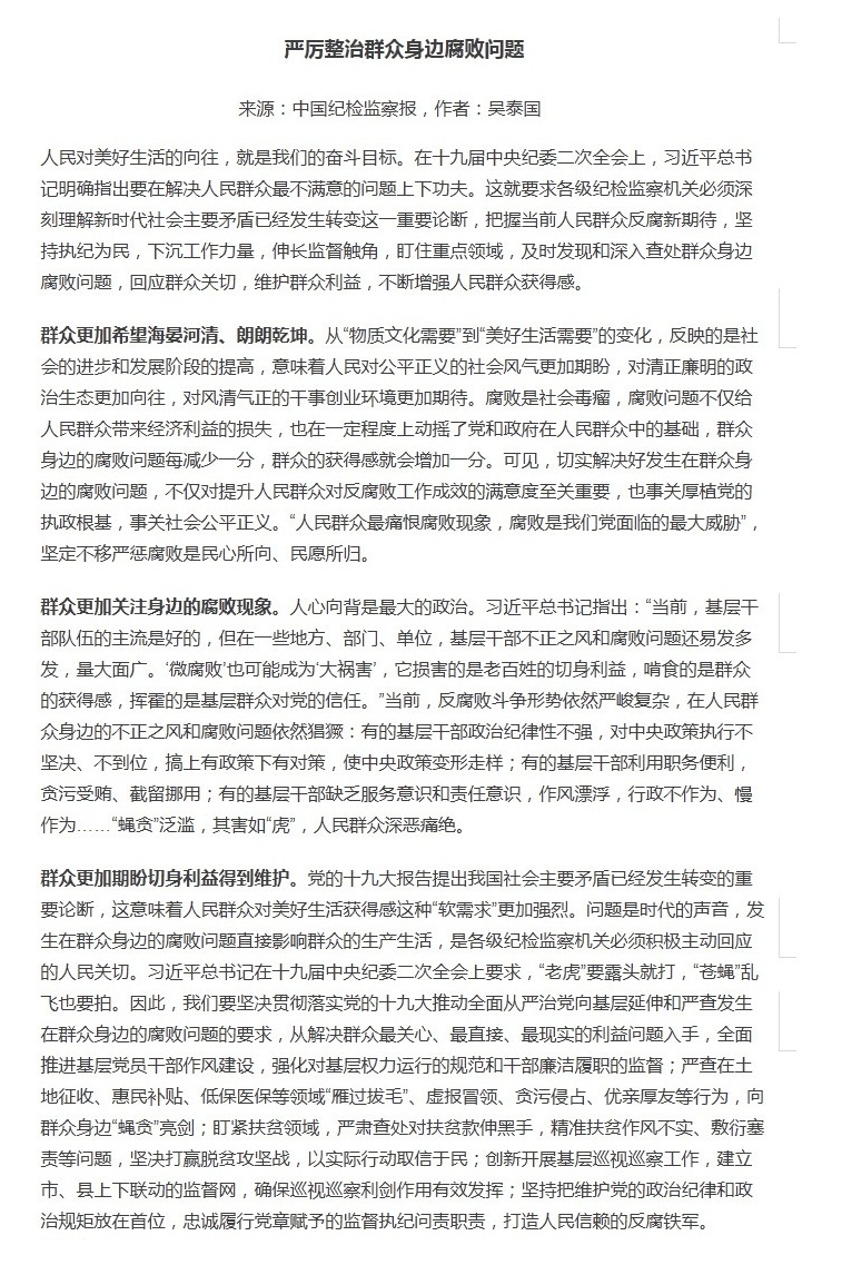 NG28 | 南宫集团品牌有限公司官网