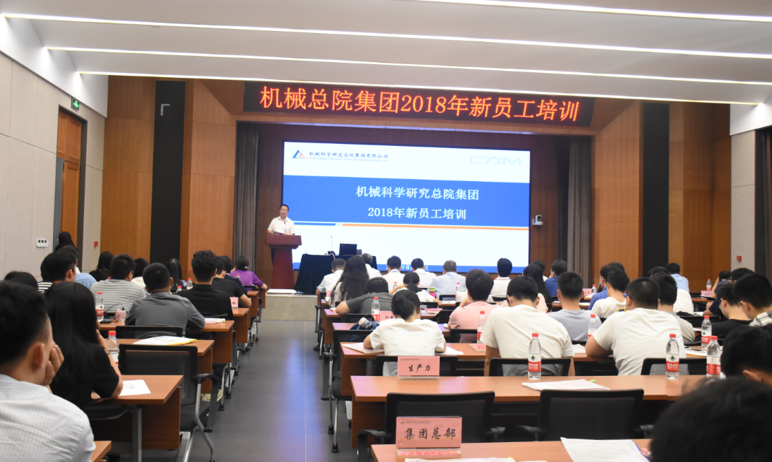 20185027025057 NG28 | 南宫集团品牌有限公司官网