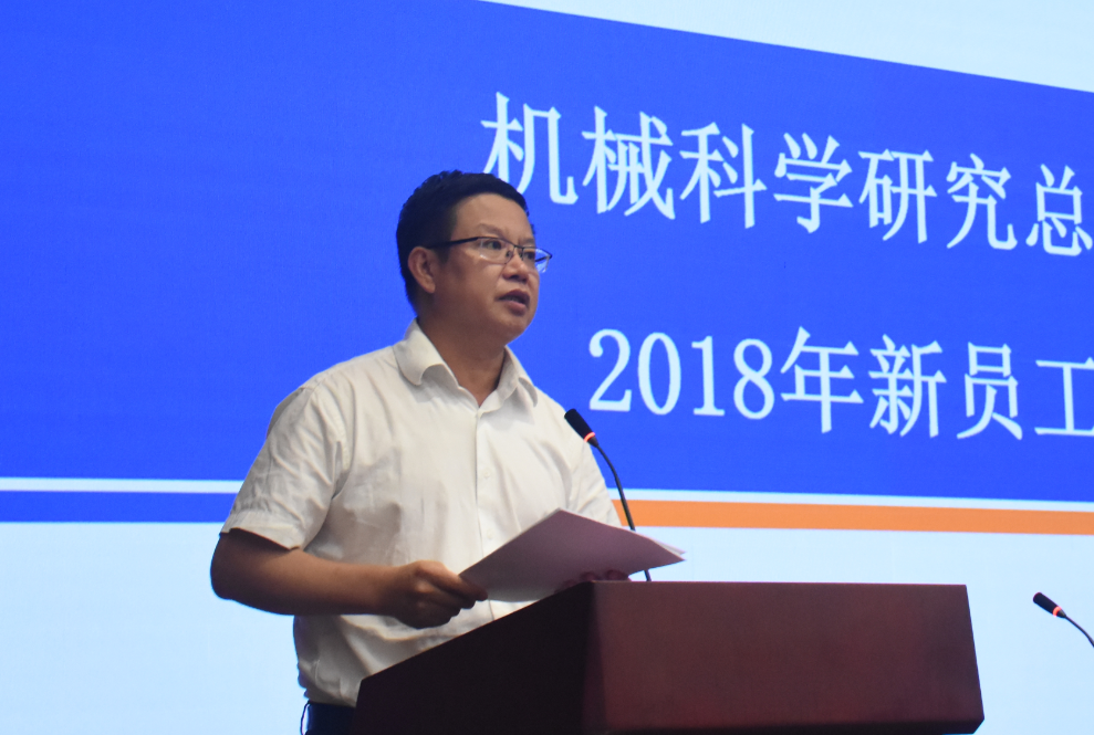 20185127025130 NG28 | 南宫集团品牌有限公司官网