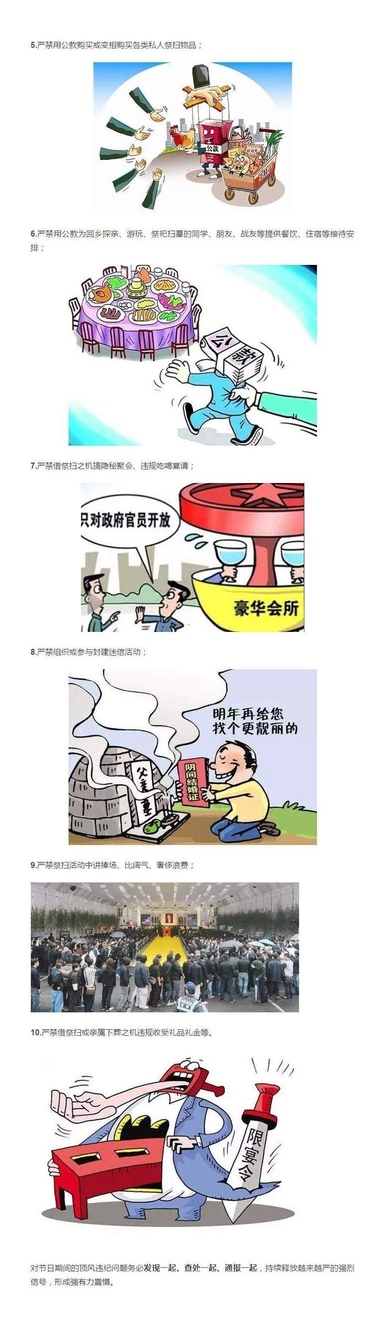 NG28 | 南宫集团品牌有限公司官网