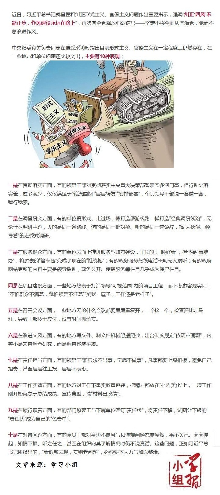 NG28 | 南宫集团品牌有限公司官网