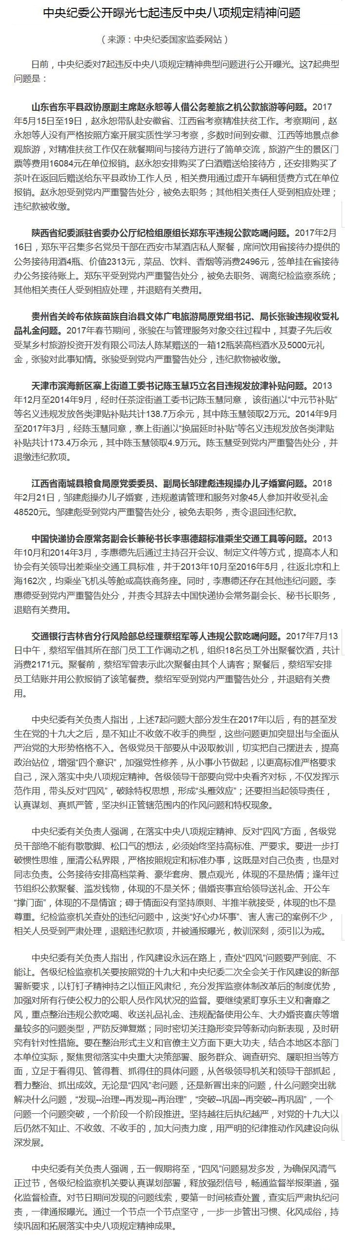 NG28 | 南宫集团品牌有限公司官网