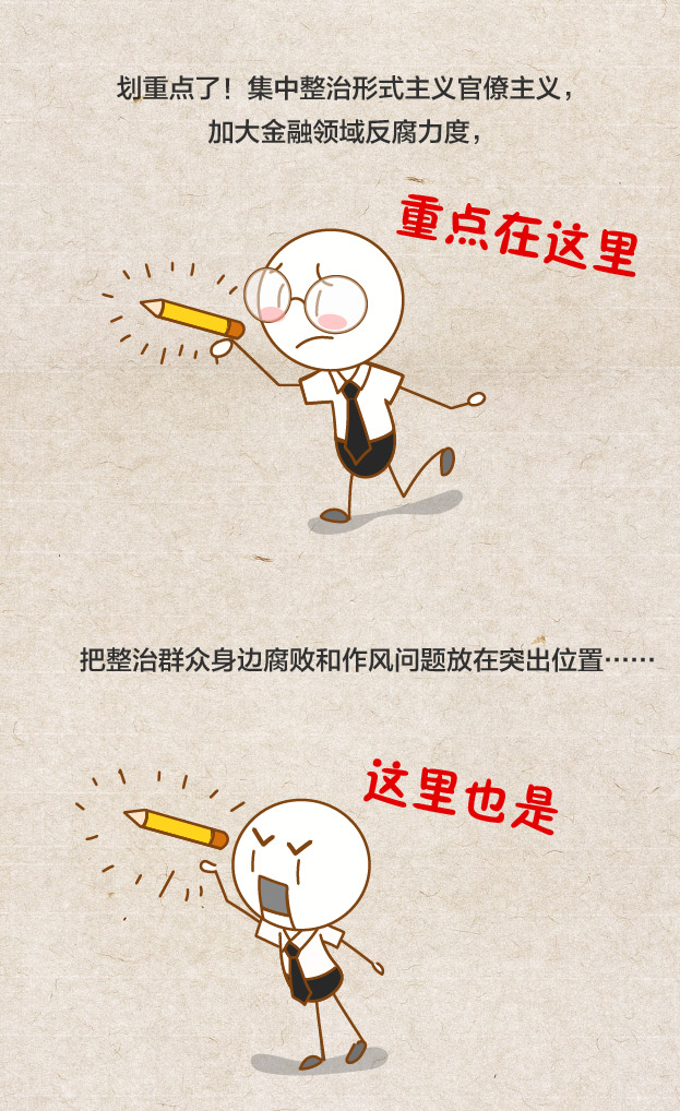 NG28 | 南宫集团品牌有限公司官网