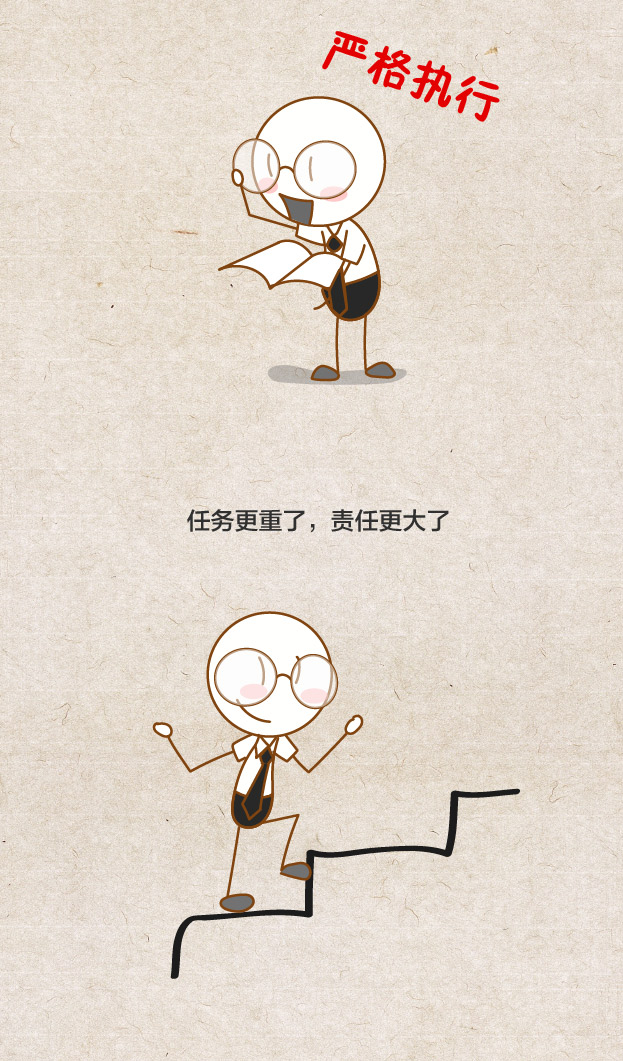 NG28 | 南宫集团品牌有限公司官网