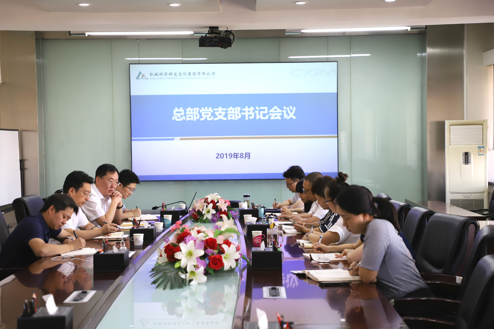 NG28 | 南宫集团品牌有限公司官网