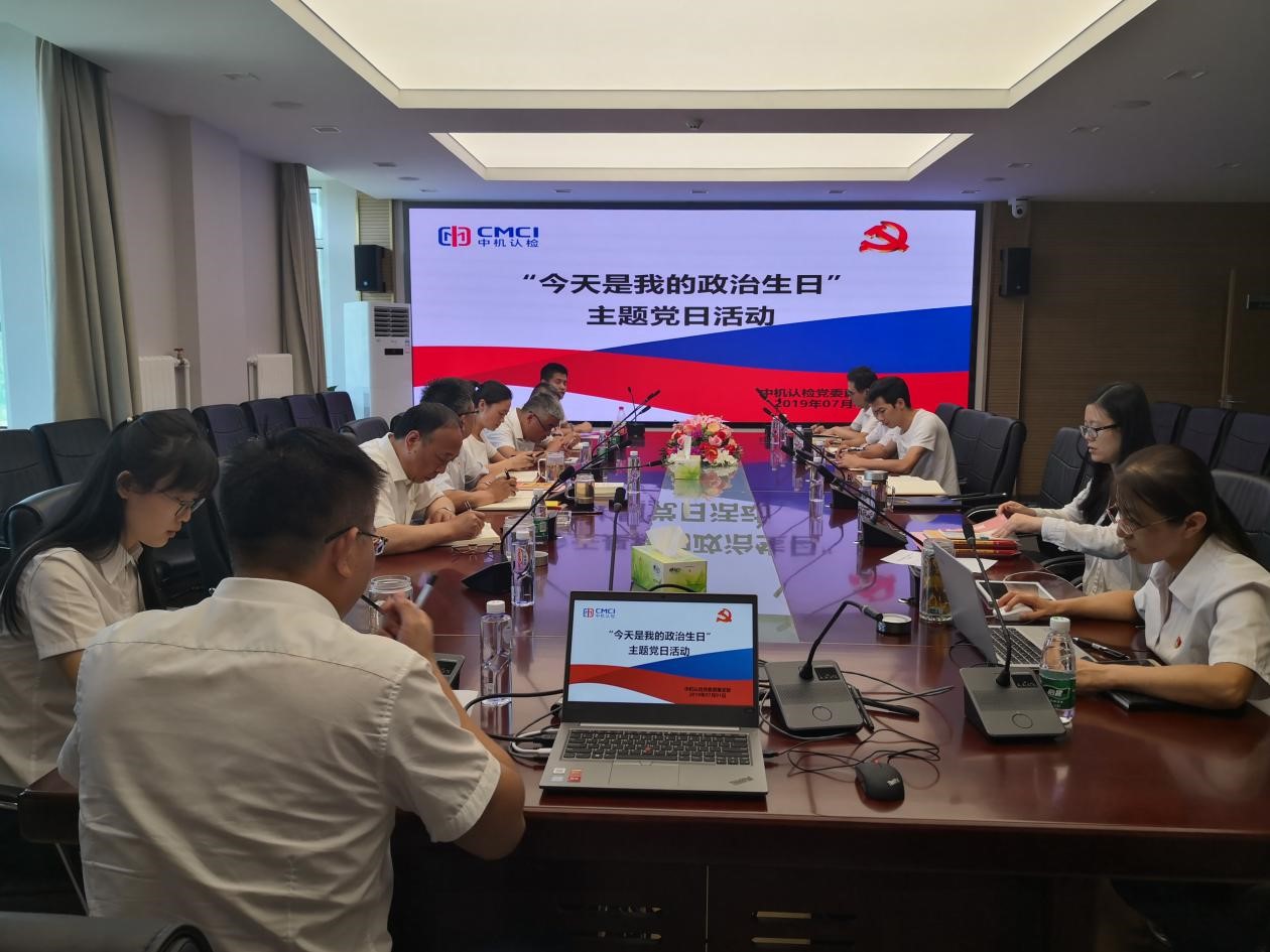 NG28 | 南宫集团品牌有限公司官网