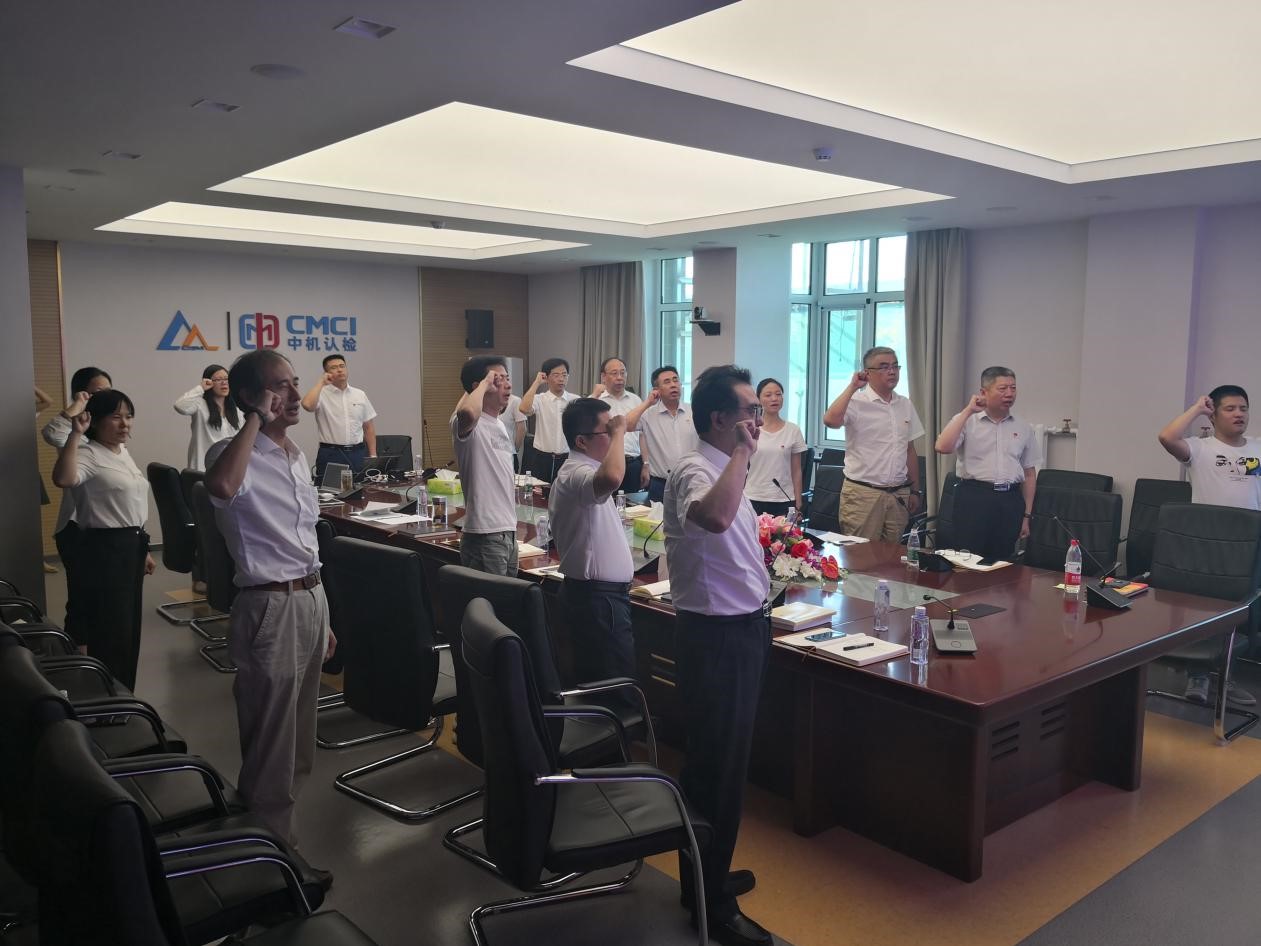 NG28 | 南宫集团品牌有限公司官网