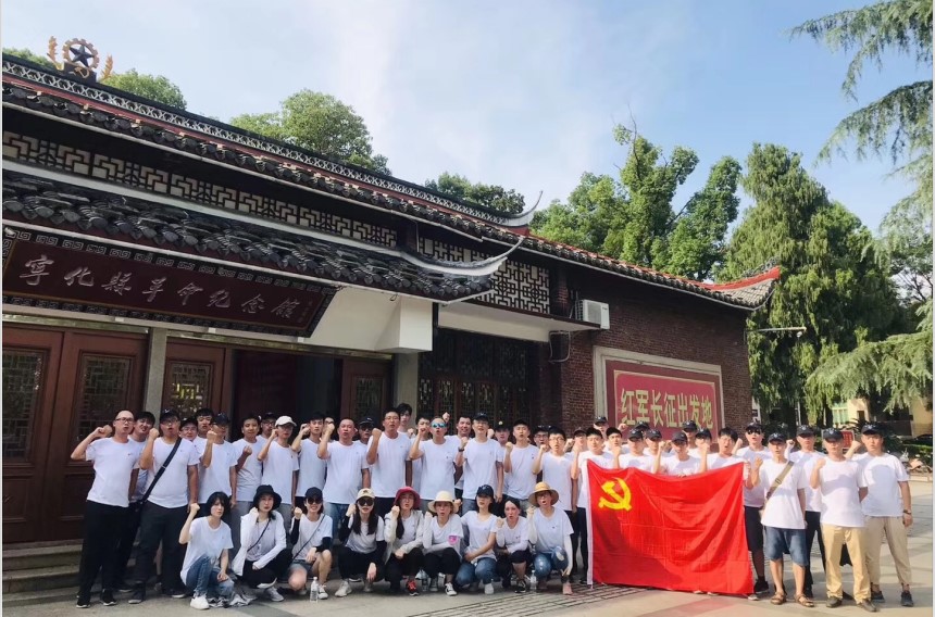 NG28 | 南宫集团品牌有限公司官网