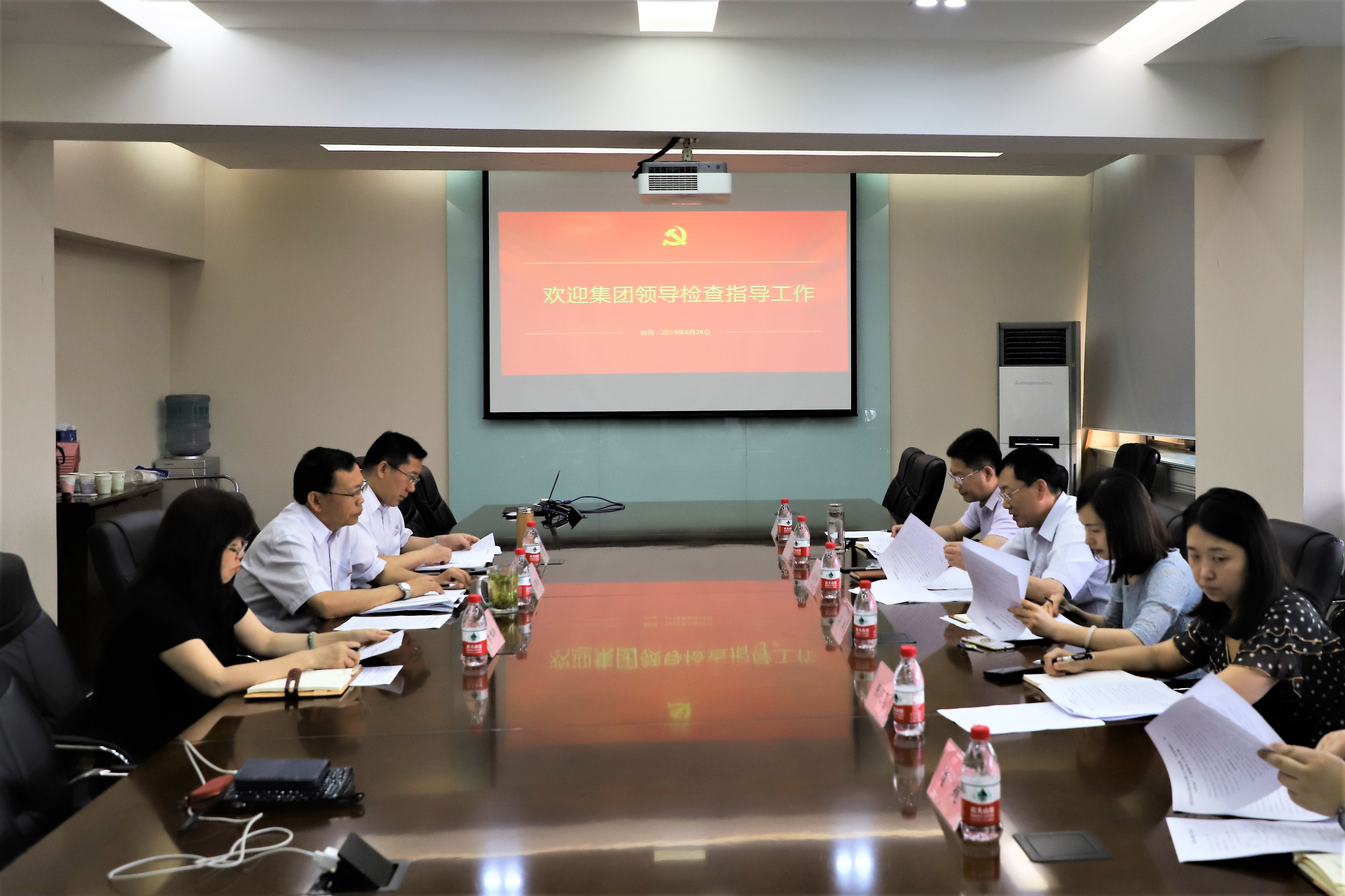 20193001043017 NG28 | 南宫集团品牌有限公司官网