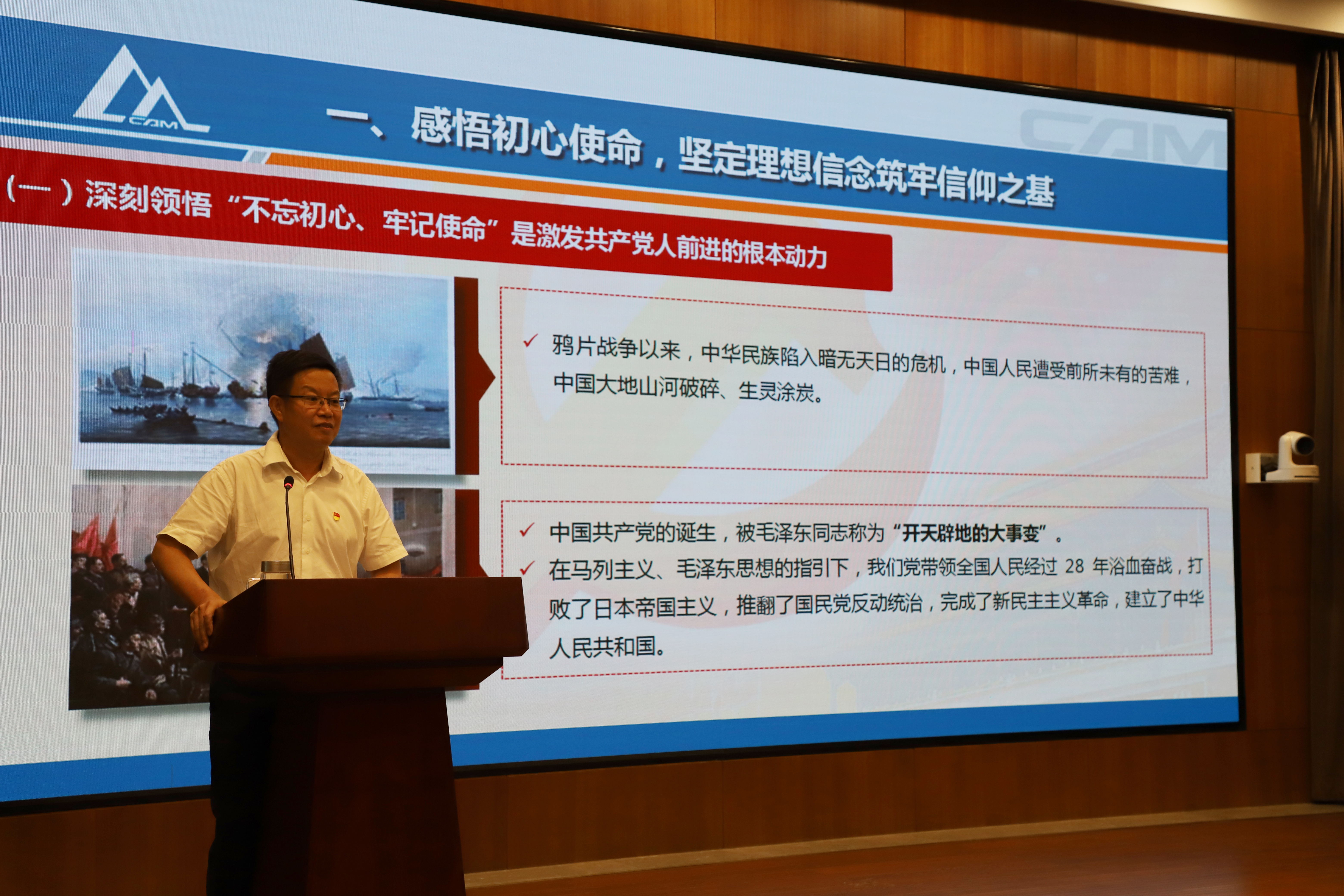 NG28 | 南宫集团品牌有限公司官网