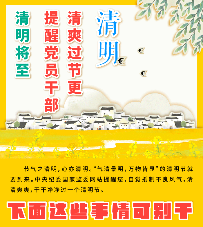 NG28 | 南宫集团品牌有限公司官网