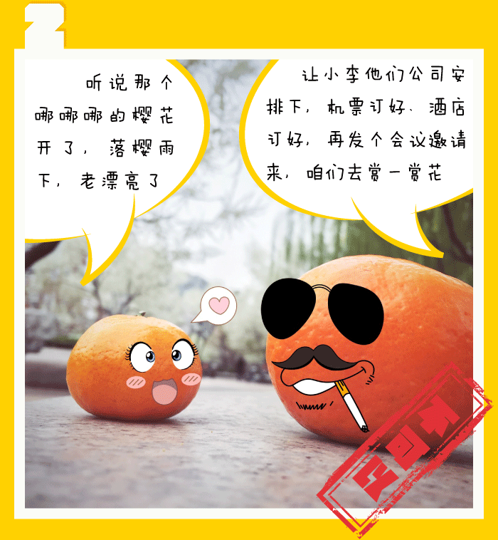 NG28 | 南宫集团品牌有限公司官网