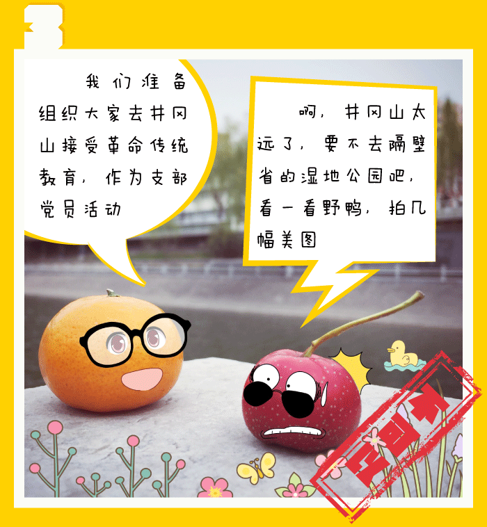 NG28 | 南宫集团品牌有限公司官网