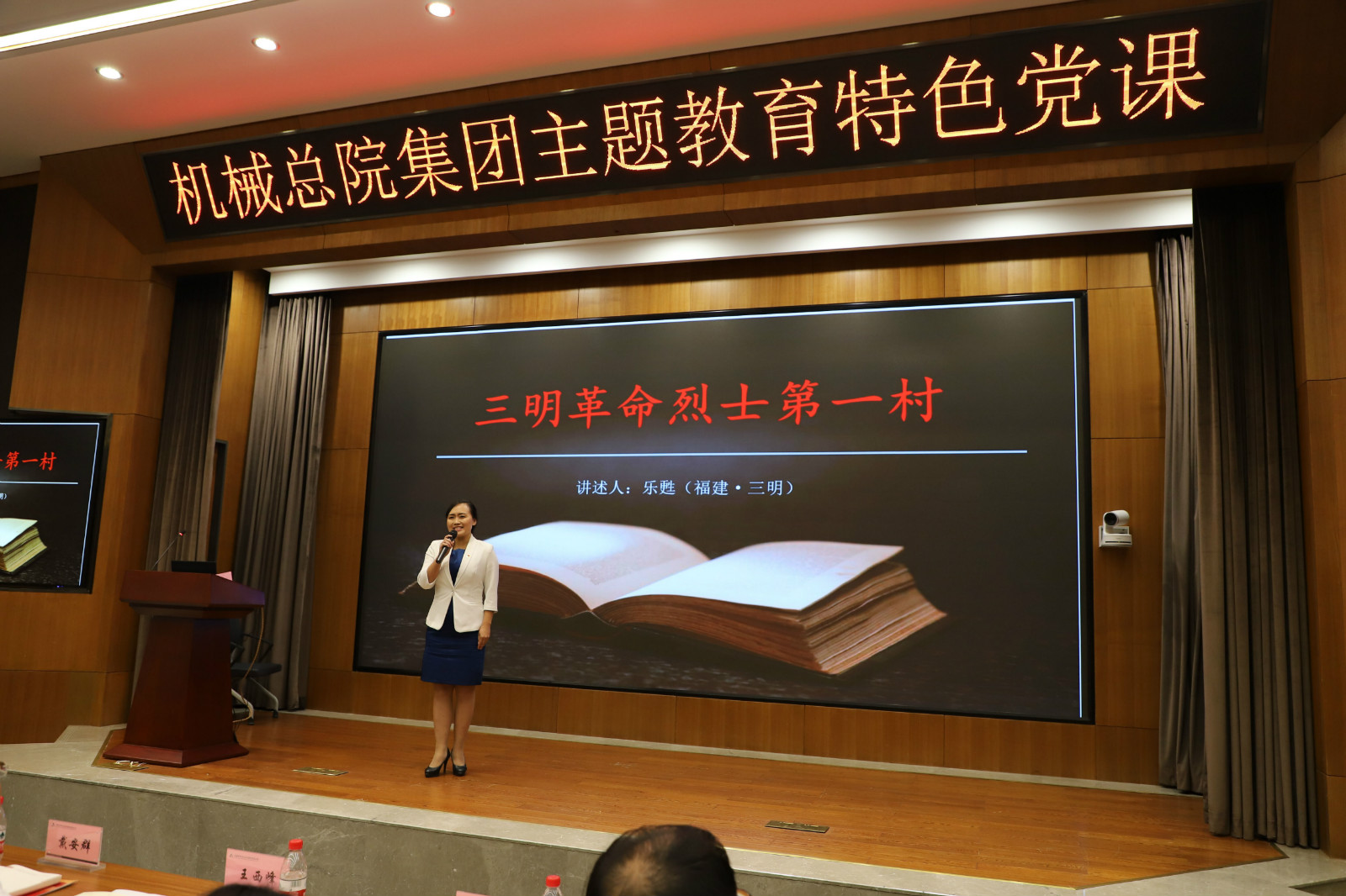 20193429063424 NG28 | 南宫集团品牌有限公司官网