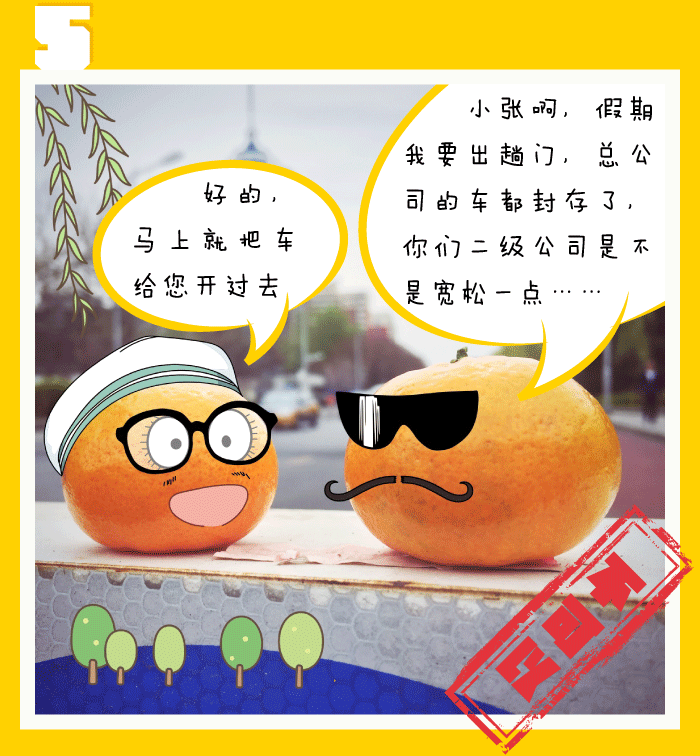 NG28 | 南宫集团品牌有限公司官网
