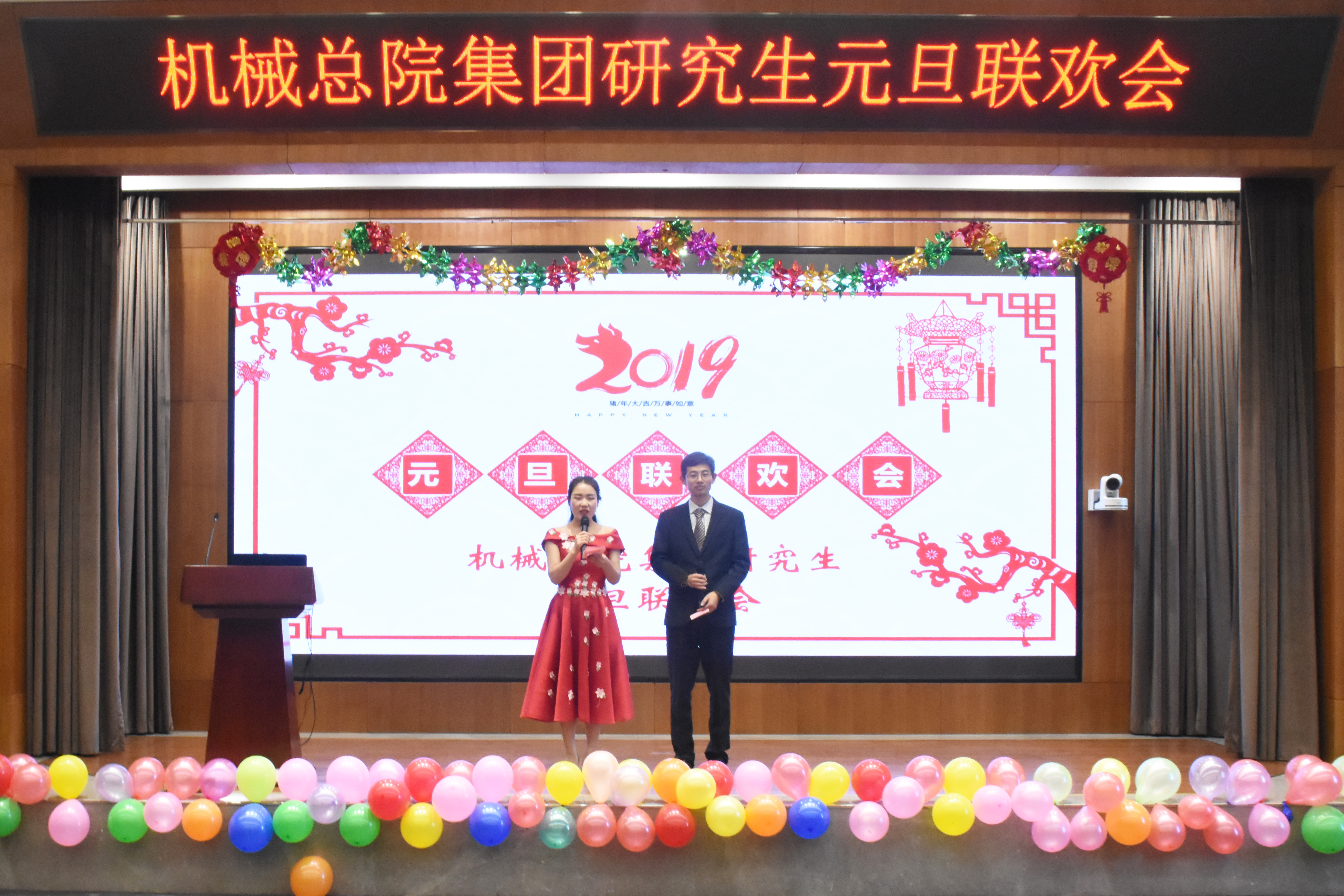 20193514013506 NG28 | 南宫集团品牌有限公司官网