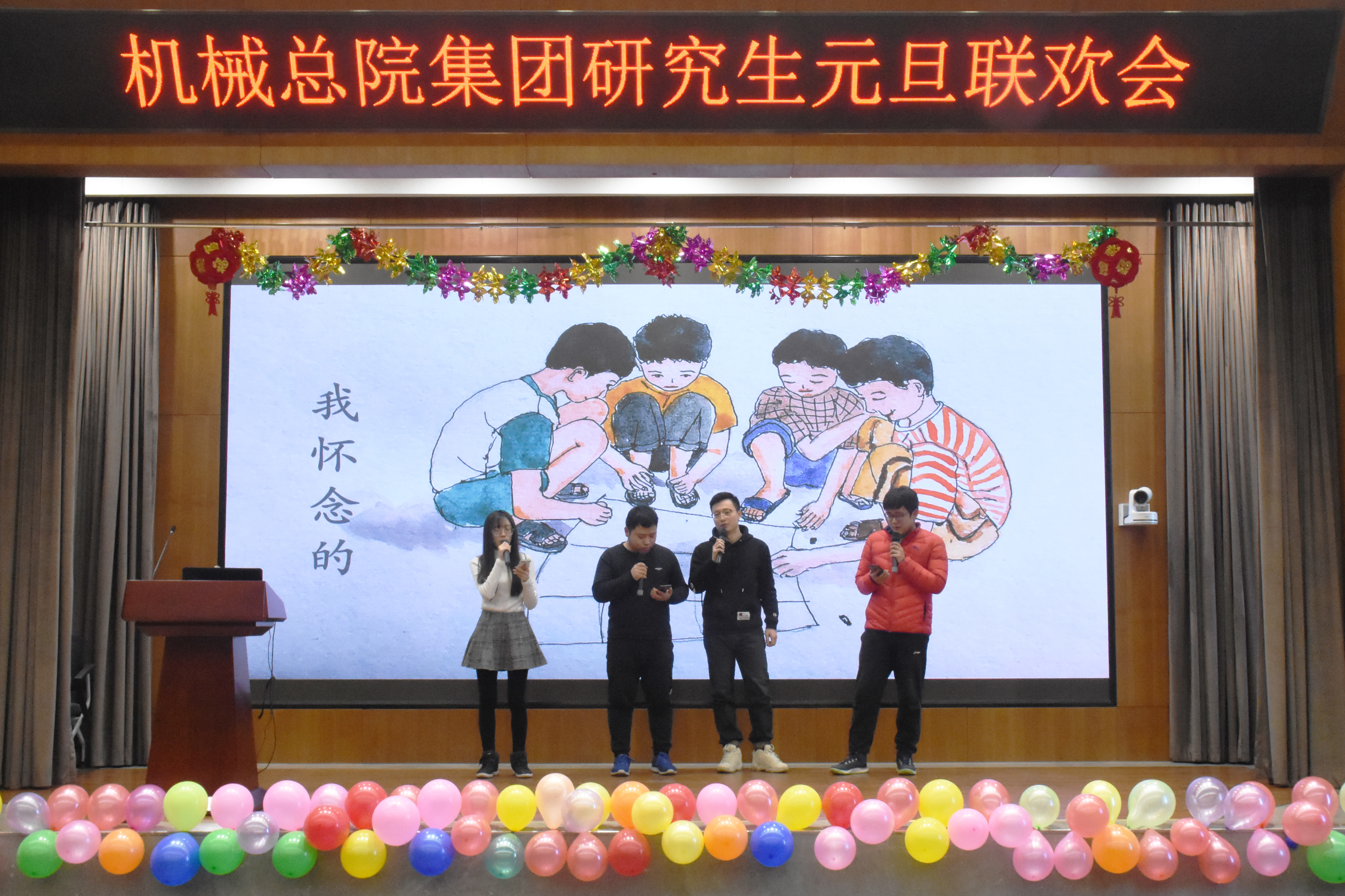 20193614013656 NG28 | 南宫集团品牌有限公司官网