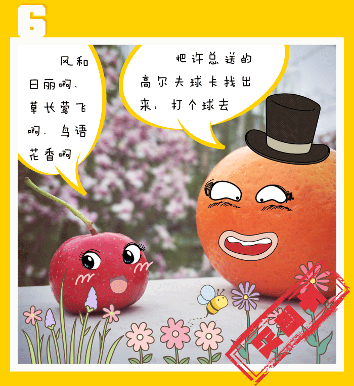 NG28 | 南宫集团品牌有限公司官网