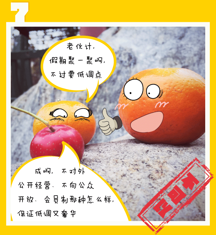 NG28 | 南宫集团品牌有限公司官网