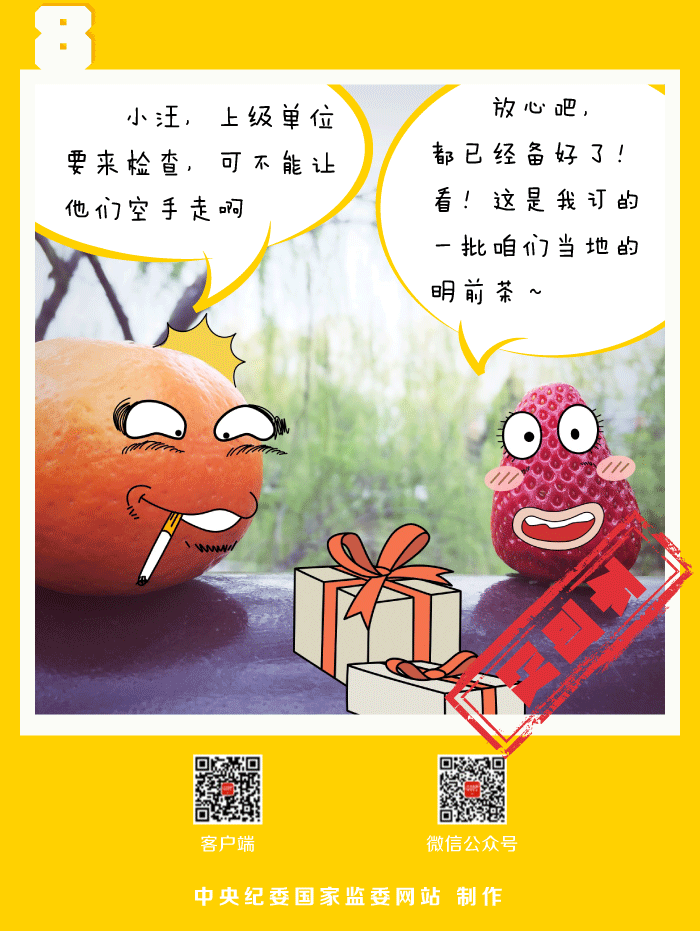 NG28 | 南宫集团品牌有限公司官网
